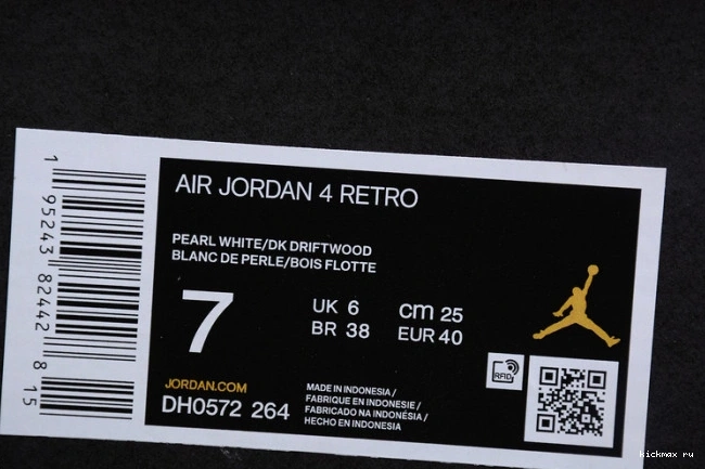 Cheap DH0572-264 Wild Jordan Where Are 4 (GS) the Retro Things 0808